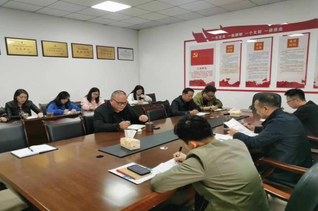 高坪區(qū)公共資源交易中心開展能力素質(zhì)  提升培訓